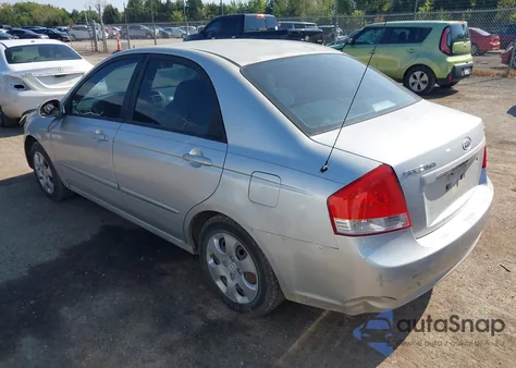 2008 Kia Spectra Ex z USA, uszkodzony, nr VIN KNAFE122185584906